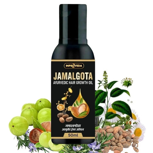 Jamalgota hair growth oil amla - oil,